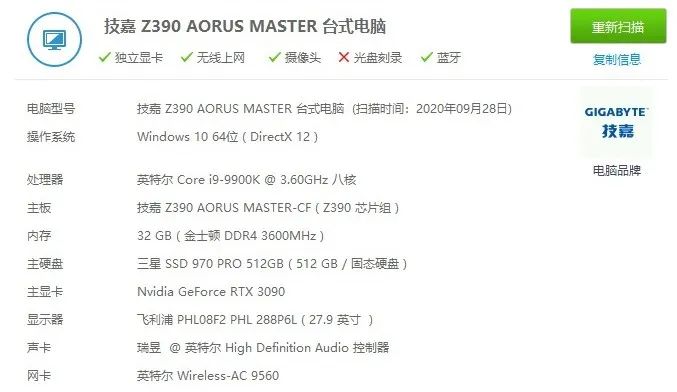 1603187142956781.jpg 640.jpg