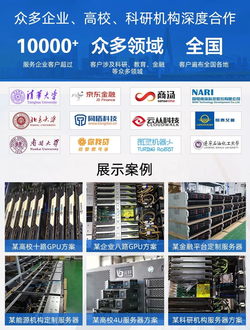 1603187284437711.jpg 640 (5).jpg