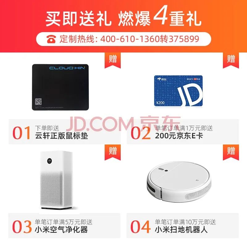 1604908663880301.jpg 640 (4).jpg