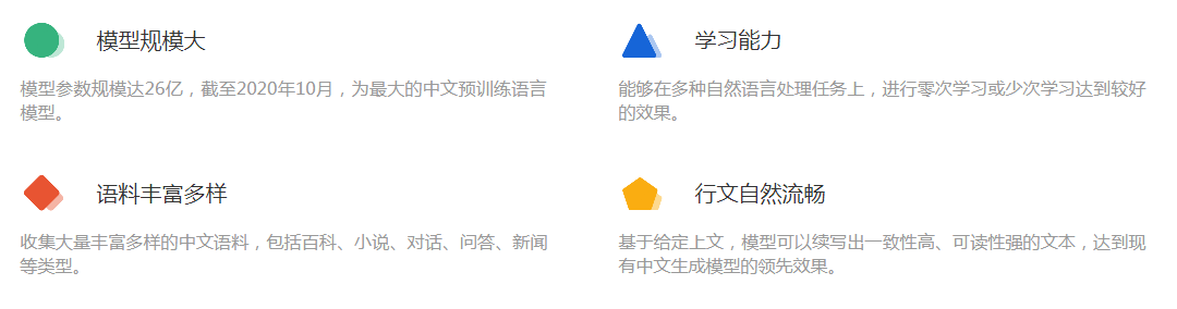 640 (1).png