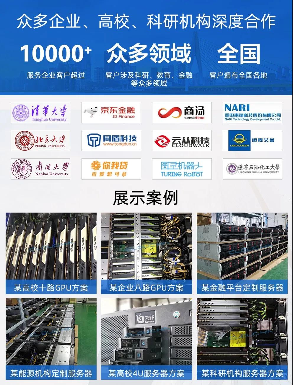 1612248428739441.jpg 微信图片_20210202144458.jpg