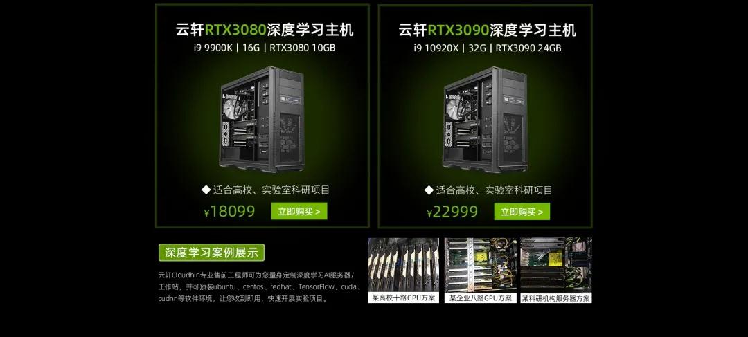 微信图片_20210309162555.jpg