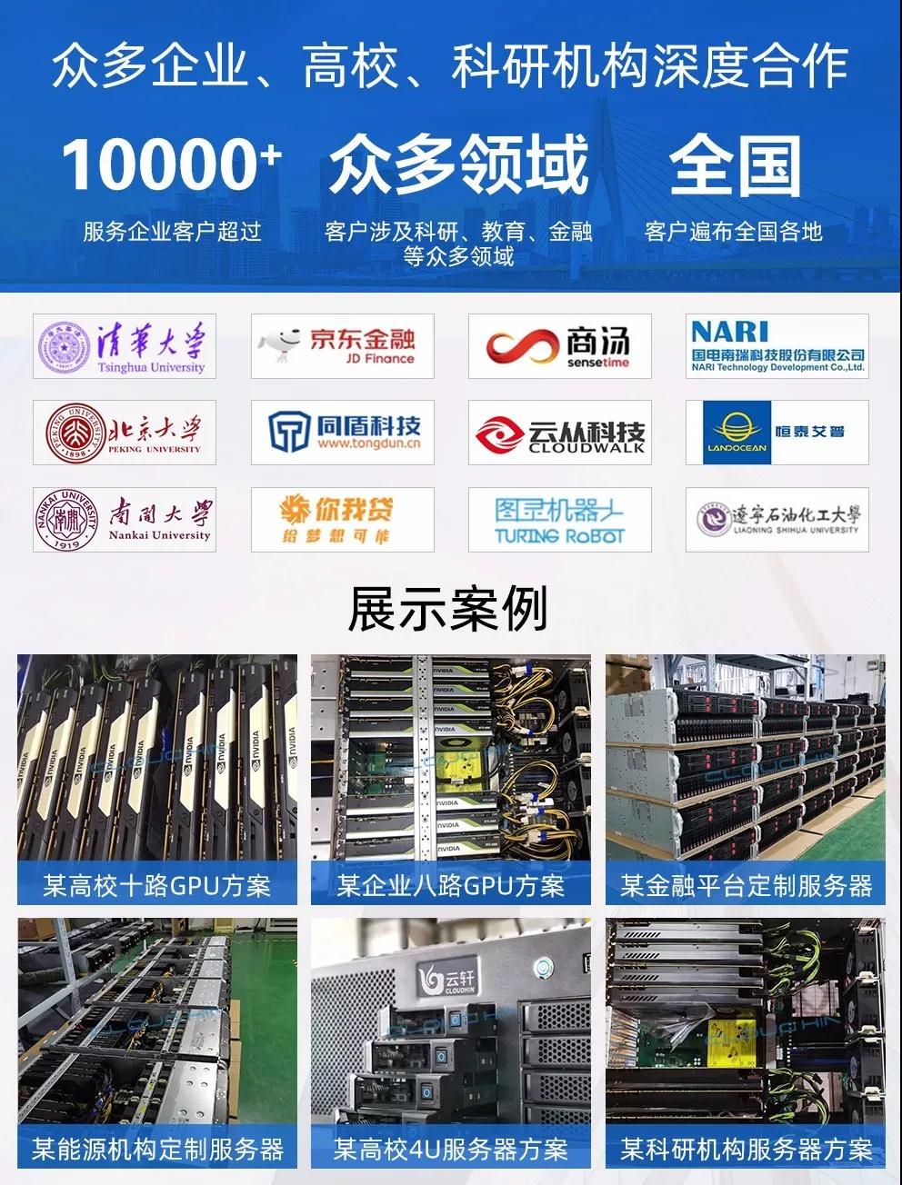 微信图片_20210309162652.jpg