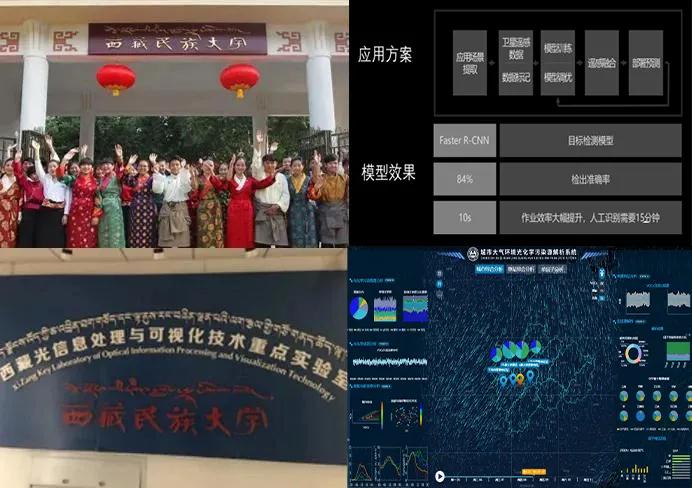 微信图片_20210511174255.jpg