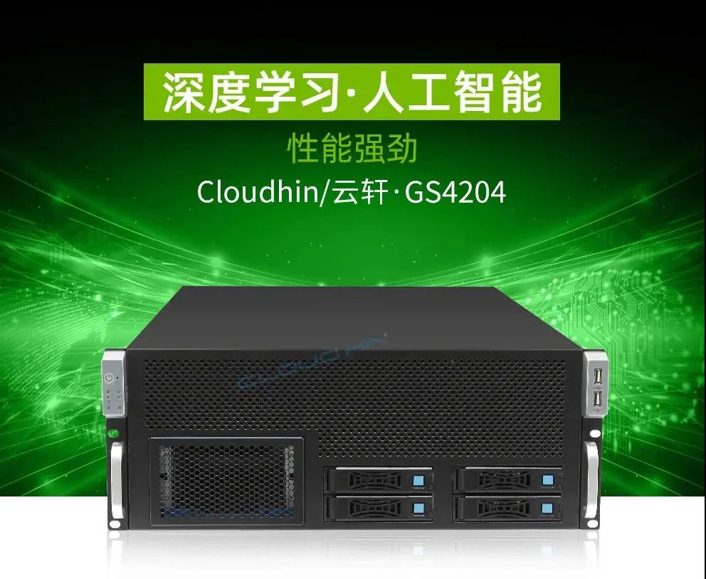 1621329248932586.jpg 微信图片_20210518171234.jpg