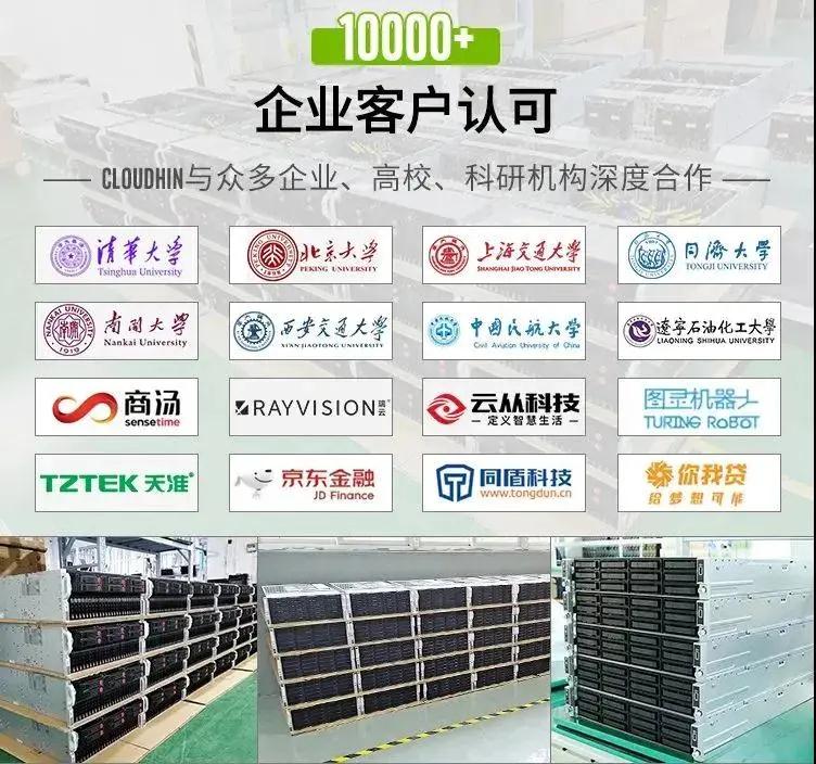 1621329272876101.jpg 微信图片_20210518171248.jpg