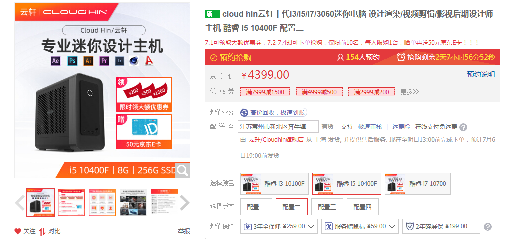 1626083250770988.png 微信图片_20210712174602.png
