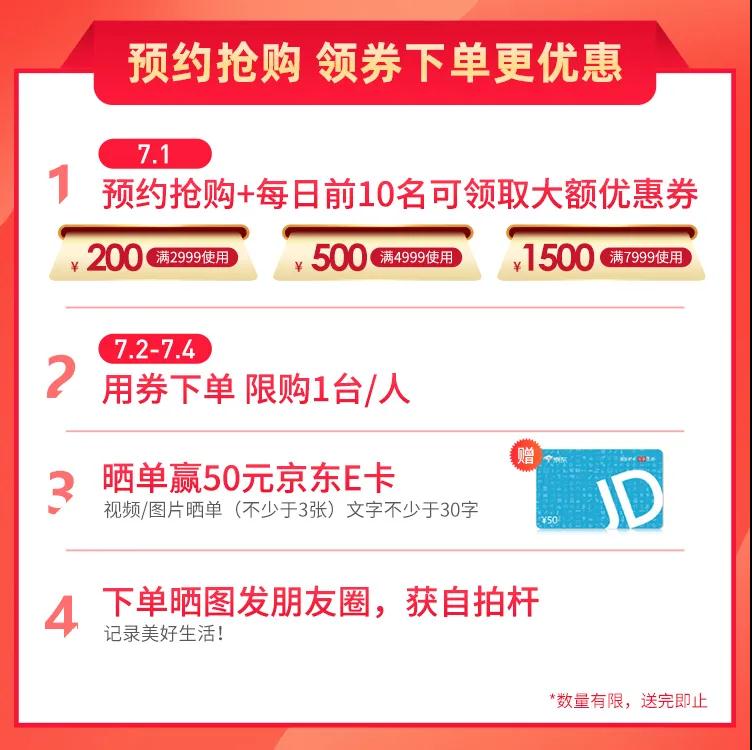 1626083270779886.jpg 微信图片_20210712174610.jpg