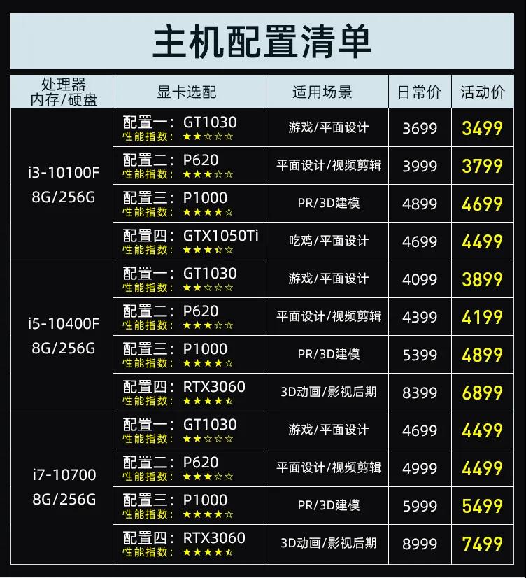 微信图片_20210712174626.jpg
