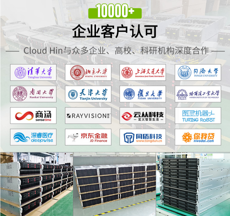 微信图片_20210817175139.png