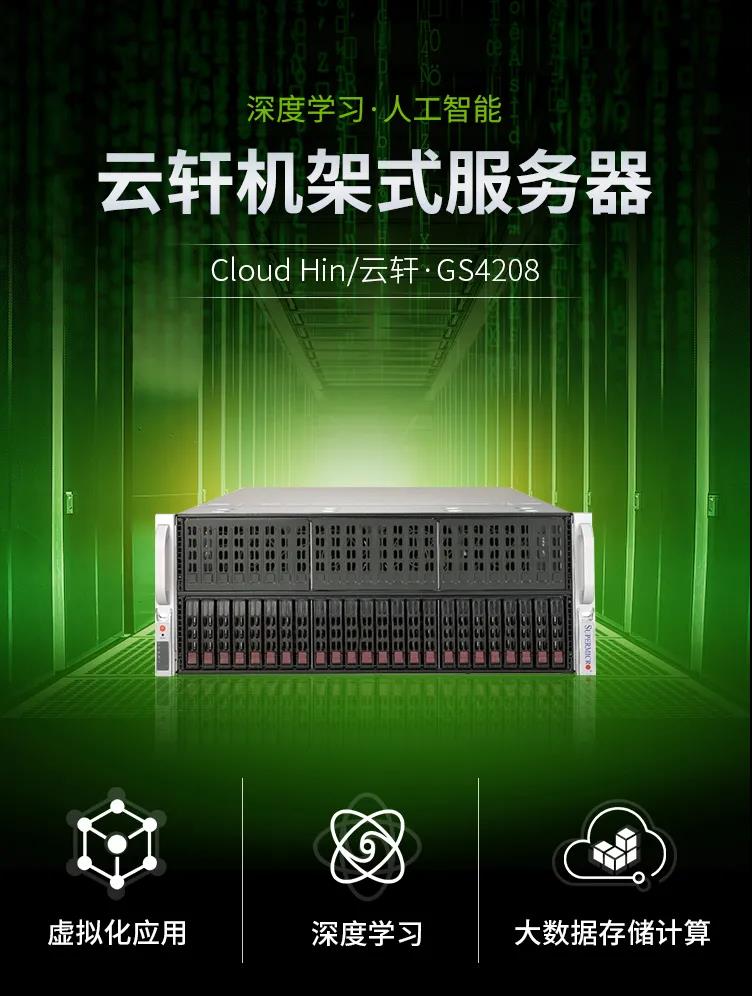 1632647755453213.jpg 微信图片_20210926171203.jpg