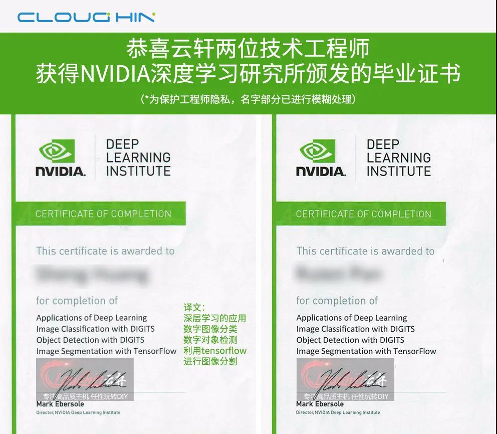 1632647768301191.jpg 微信图片_20210926171207.jpg