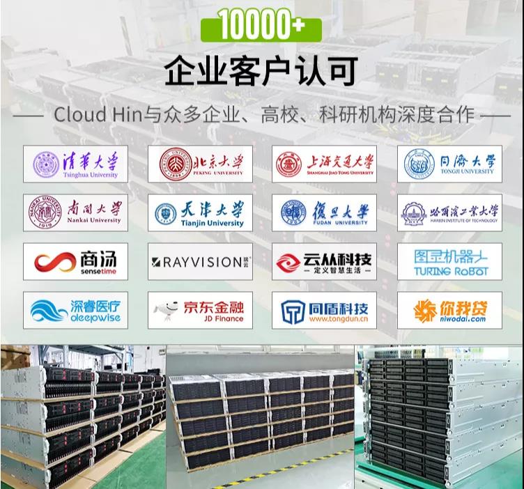 1632647778943480.jpg 微信图片_20210926171213.jpg