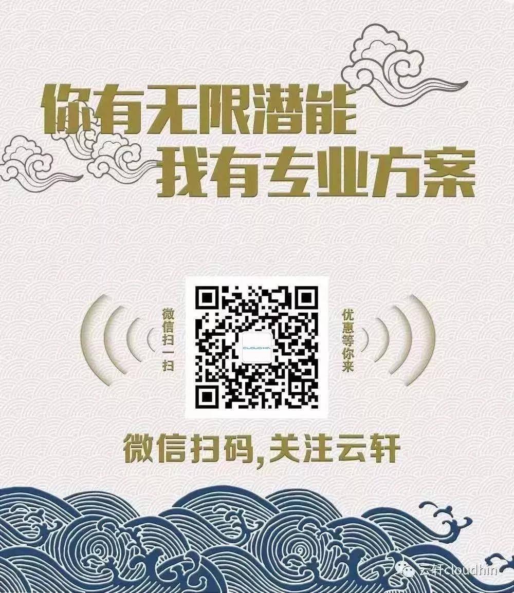 1632647796723623.jpg 微信图片_20210926171219.jpg