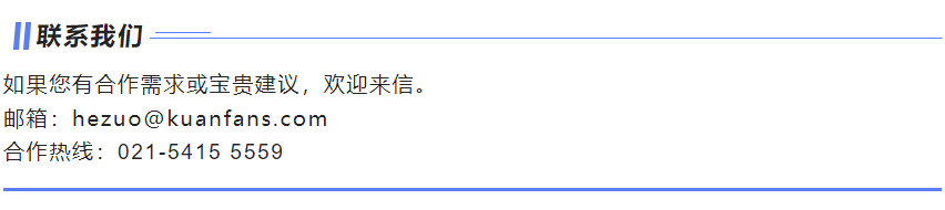 云轩尾图上.PNG